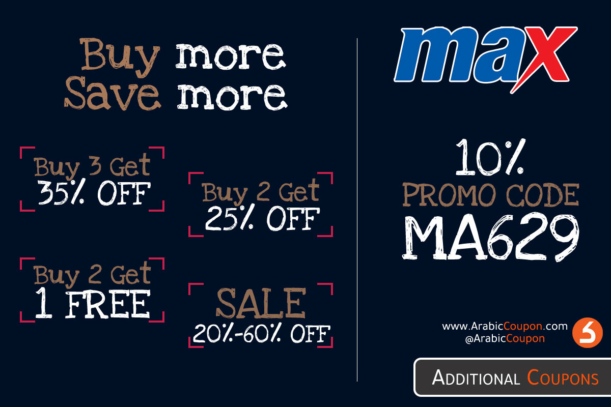 MaxFashion / CityMax offers BUY more & SAVE with SAKE upto 60% & coupon