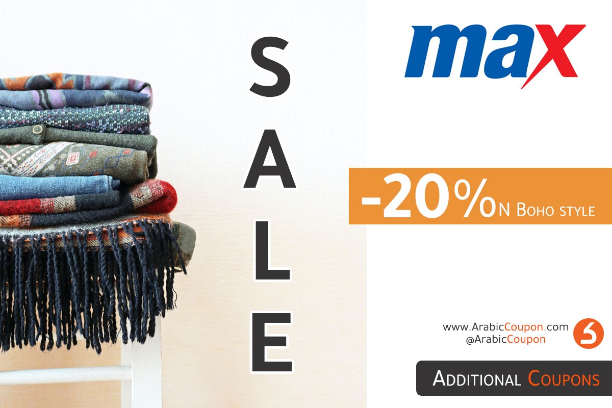MaxFashion Sale on Boho style for 20% with additional Max Fashion coupon 