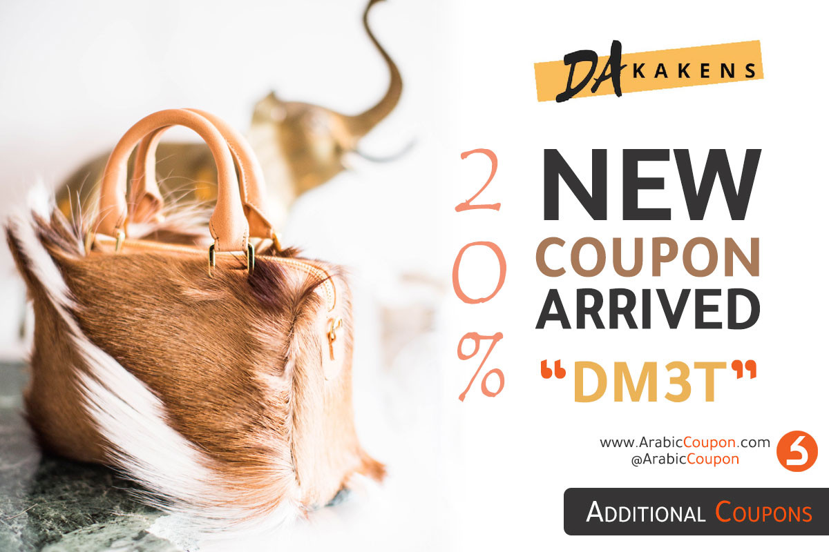 Dakakens NEW coupon code arrived (September 2020)