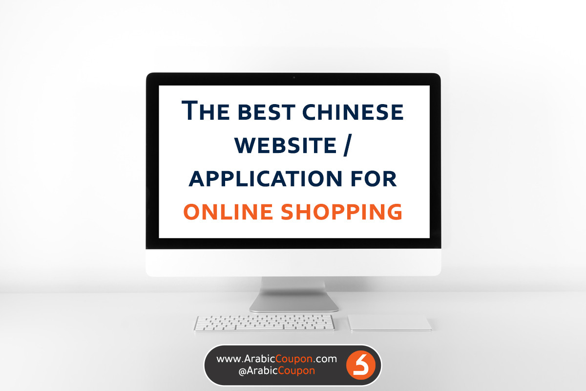 The best Chinese apps and sites for online shopping - with high ratings