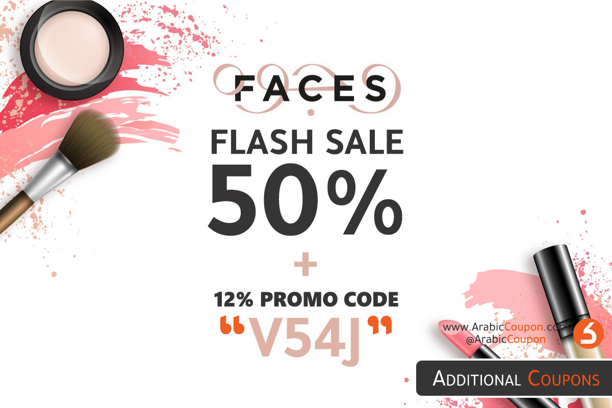 Wojooh / Faces Flash SALE up to 50% with additional 12% promo code - Latest offers & deals