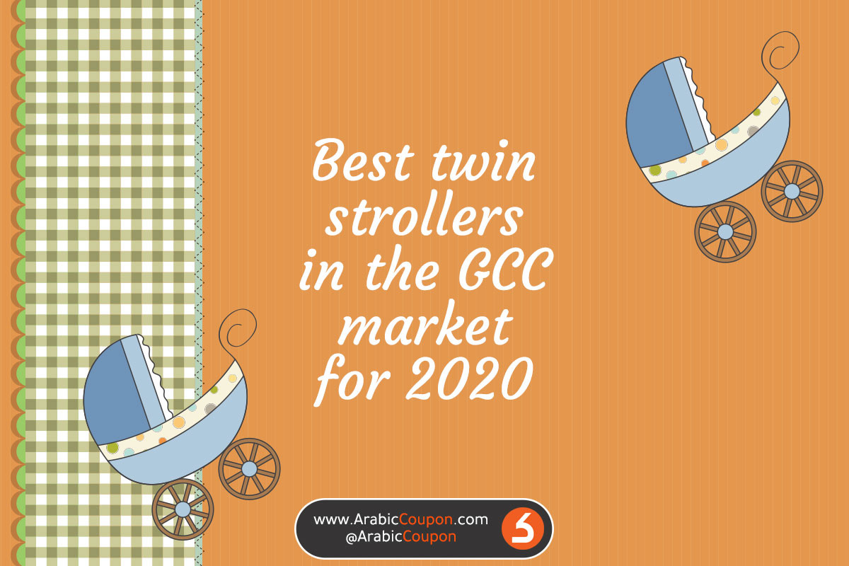 Best twin strollers in GCC for 2020 - Latest Strollers news - ArabicCoupon