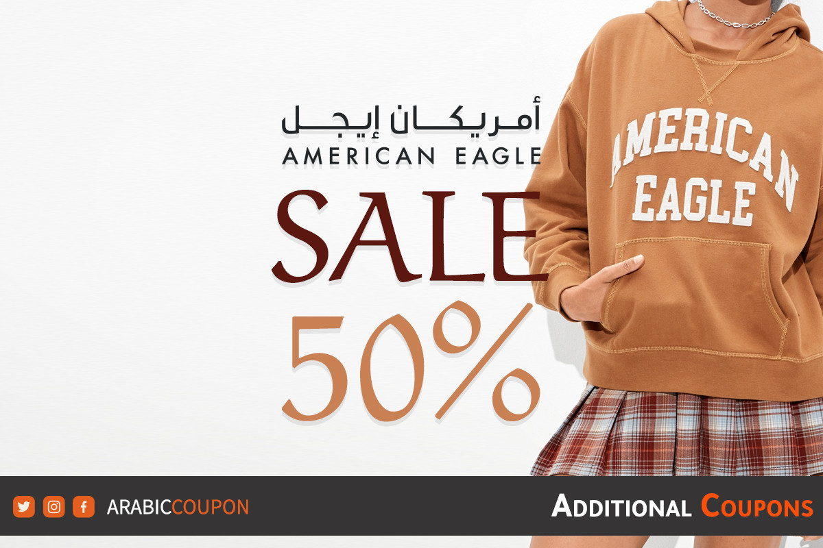 Last chance to shop online and benefit from 50% SALE from American Eagle with extra coupons and promo codes