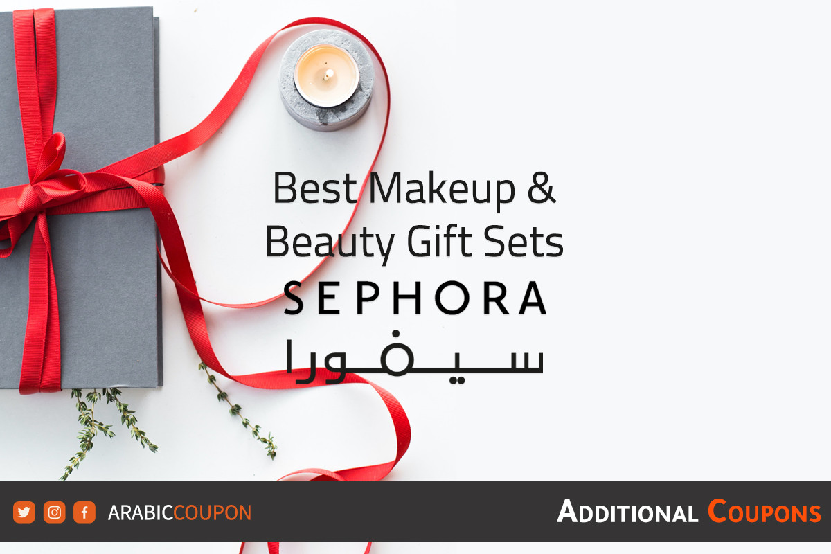 Best Sephora Makeup & Beauty Gift Sets with extra Sephora coupon and free gift