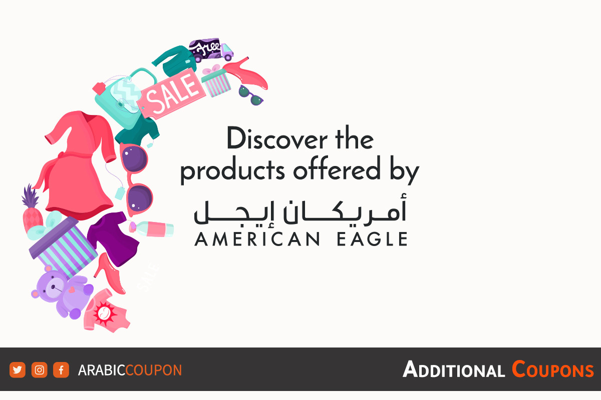 Discover American Eagle products available for online shopping with additional coupons