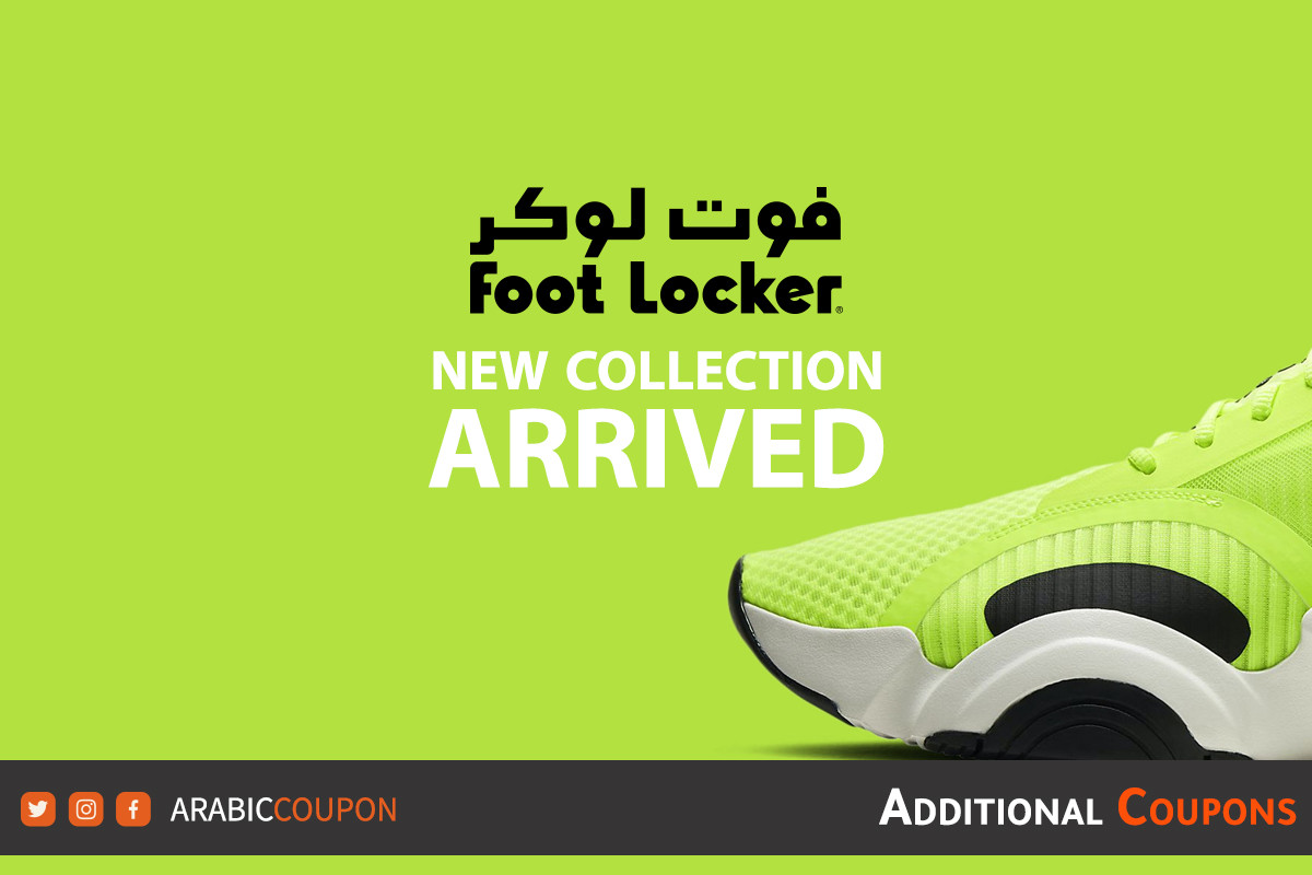 The new collection of sports shoes has arrived at FootLocker