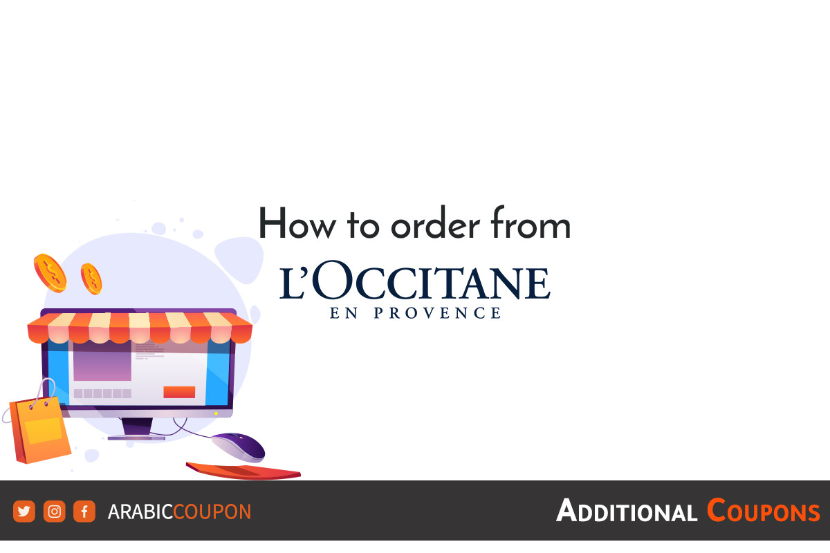 How to buy online from L'Occitane with extra coupons & promo codes