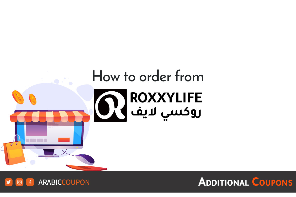 How to shop online from RoxxyLife with additional promo codes & coupons