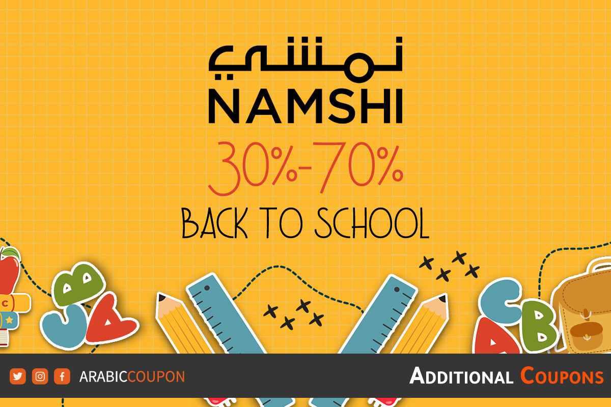 Namshi announced 30-70% SALE and the arrival of the new collection for the back-to-school season with extra coupons and promo codes