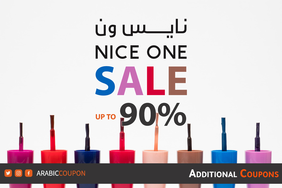 NICE ONE SALE up to 90% OFF on most products with extra NICEONE coupon and promo code