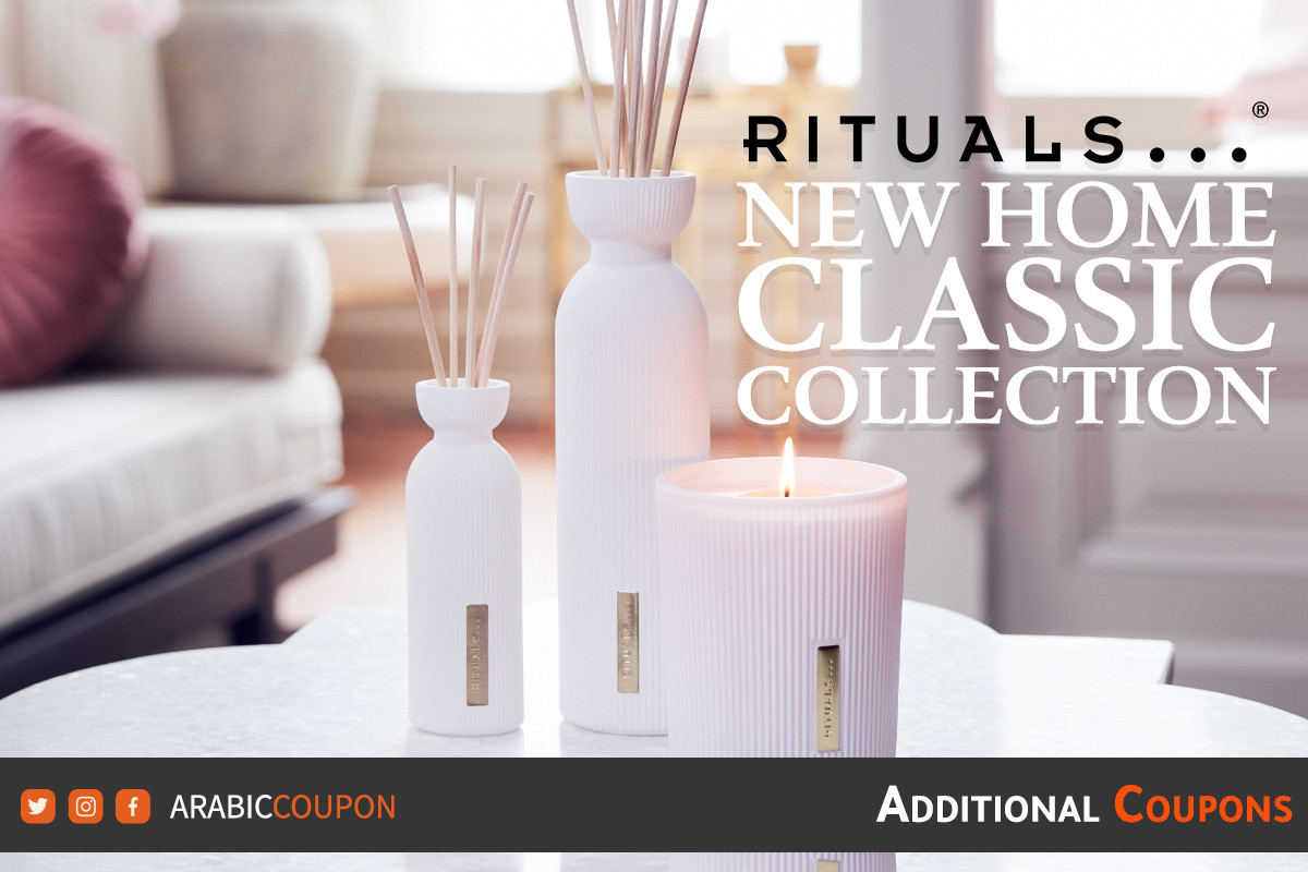RITUALS launches the new HOME CLASSIC COLLECTION with extra coupons & codes