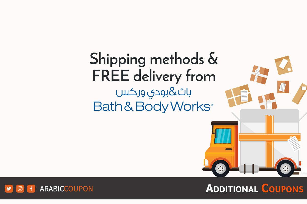 Free shipping from Bath and Body Works & delivery services provided