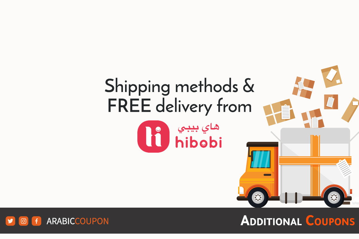 FREE delivery for online shopping from HIBOBI with additional promo code
