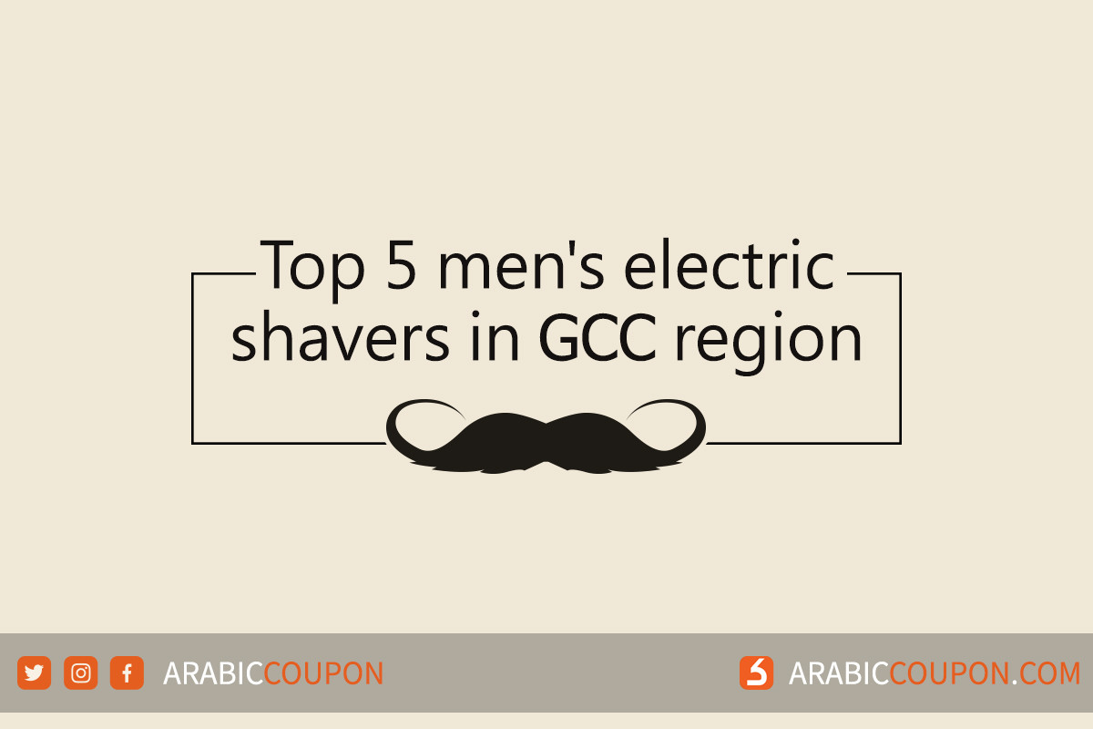 Discover the the best 5 men's electric shavers in 2021
