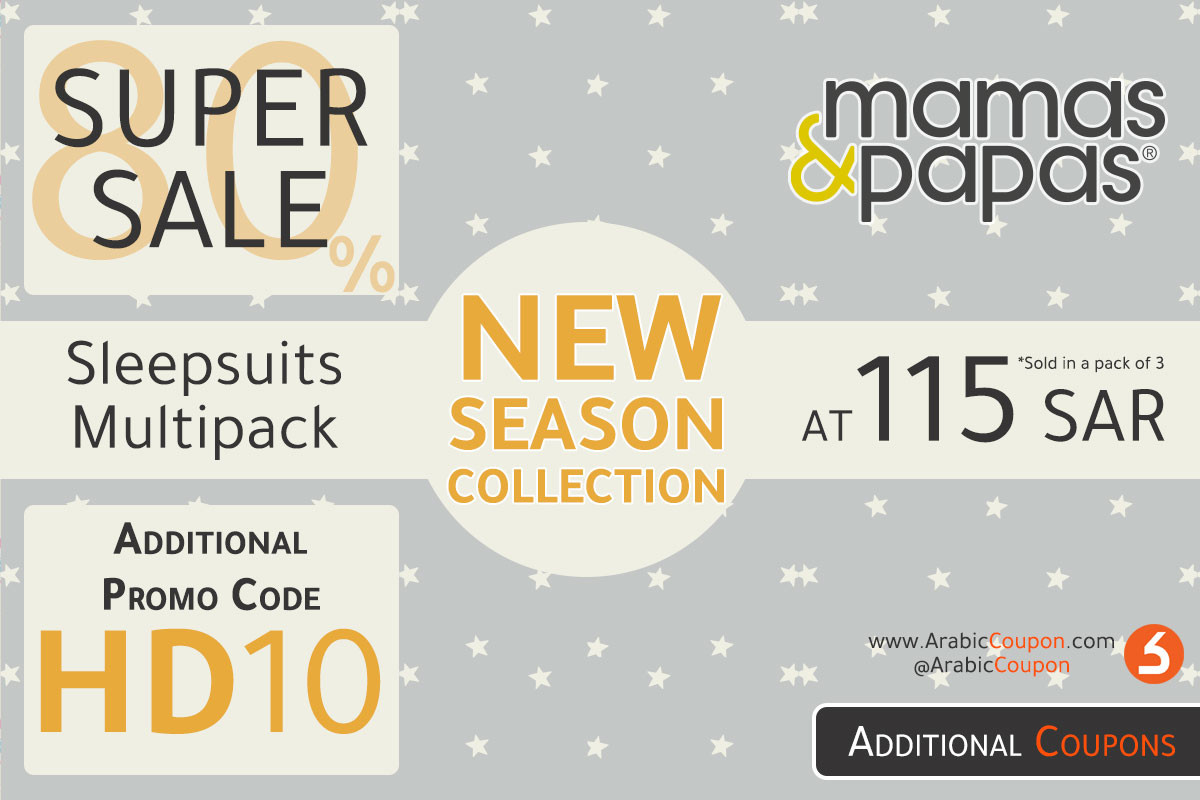Mamas and Papas NEW collection, SALE up to 80% & additional Coupon 