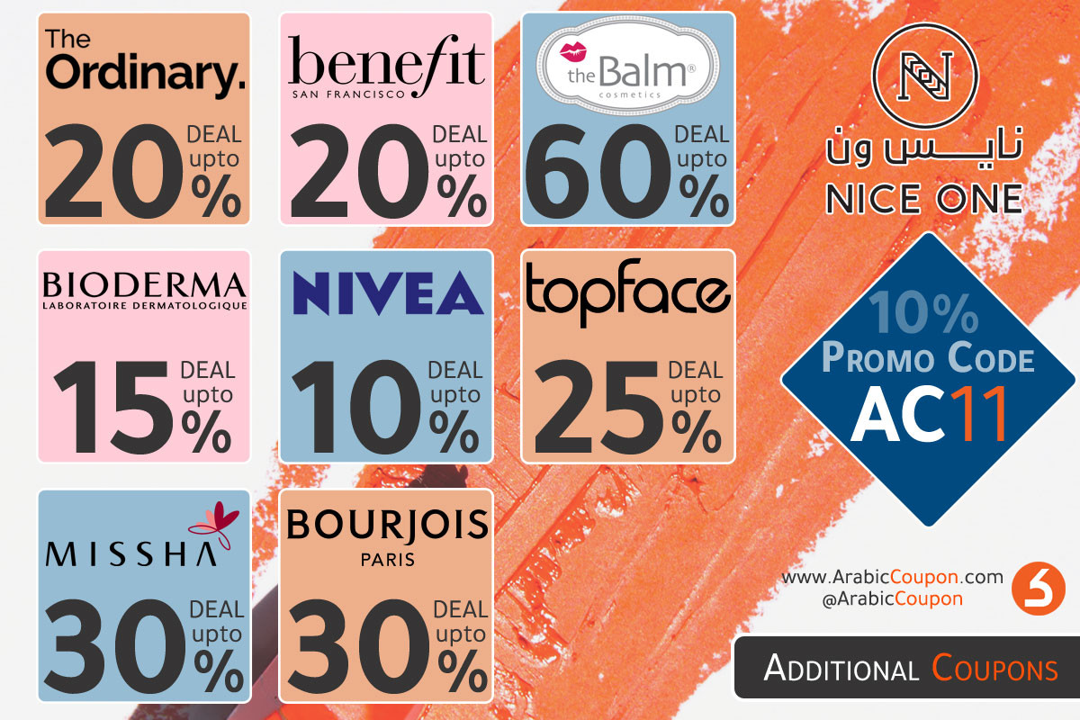 latest NiceOne deals on the most famous international brands in 2020