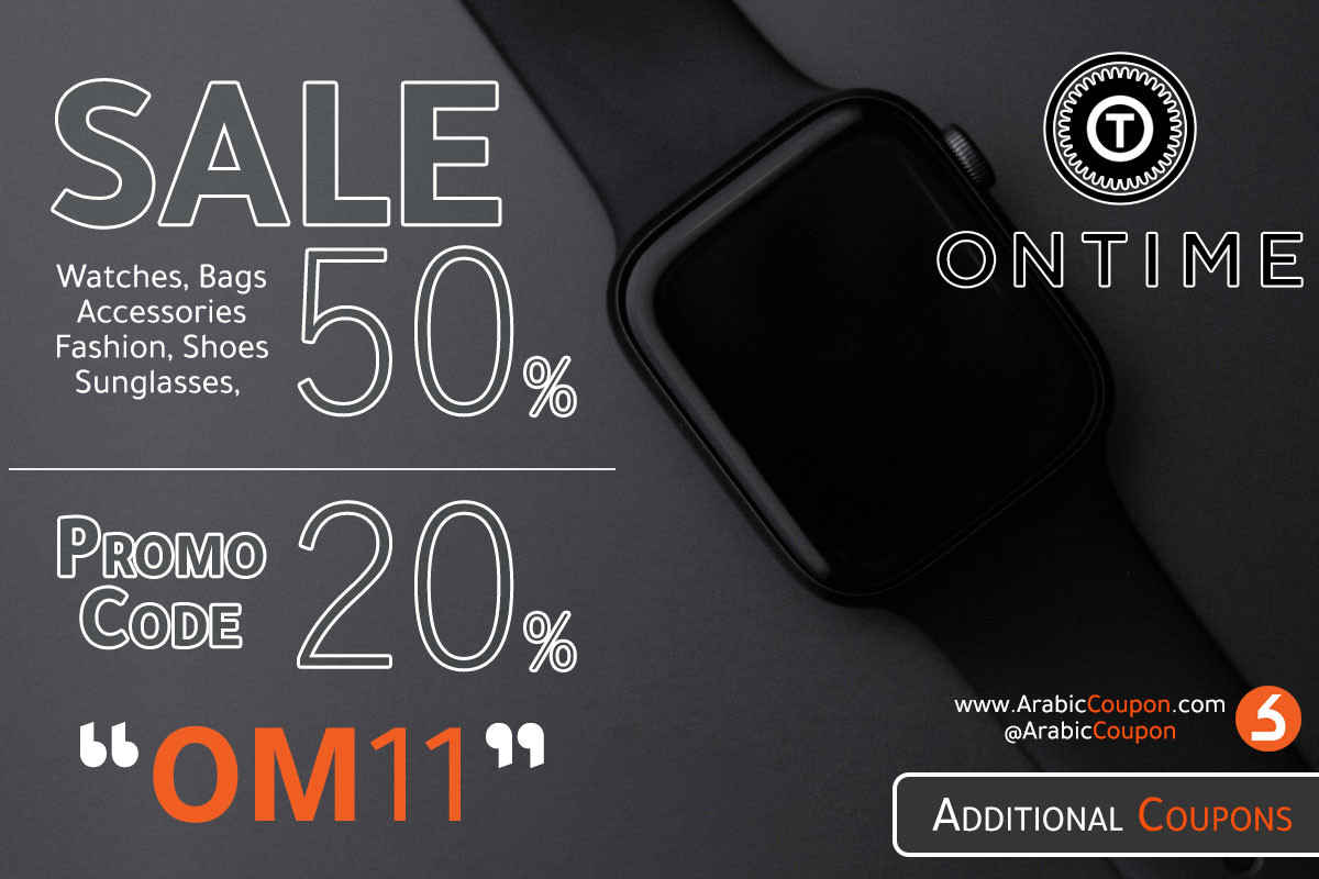 ONTIME Sale upto 50% on watches with 20% additional ONTIME coupon