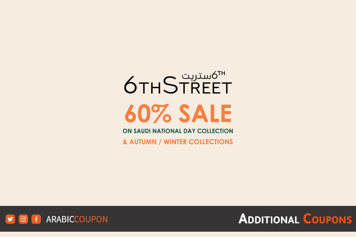 60% 6thStreet Sale for the Saudi National Day - 6thStreet promo code