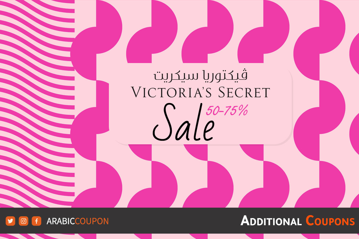 75% Victoria's Secret offers & Sale online - Victoria's Secret coupon and promo code