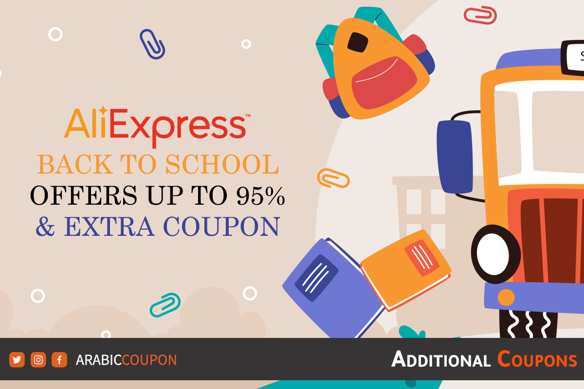 AliExpress Back to School Offers Up to 95% with AliExpress Promo Code