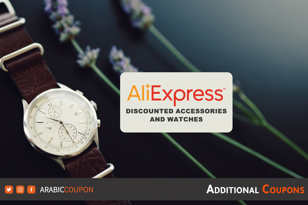 AliExpress discounted accessories and watches - Aliexpress Coupon