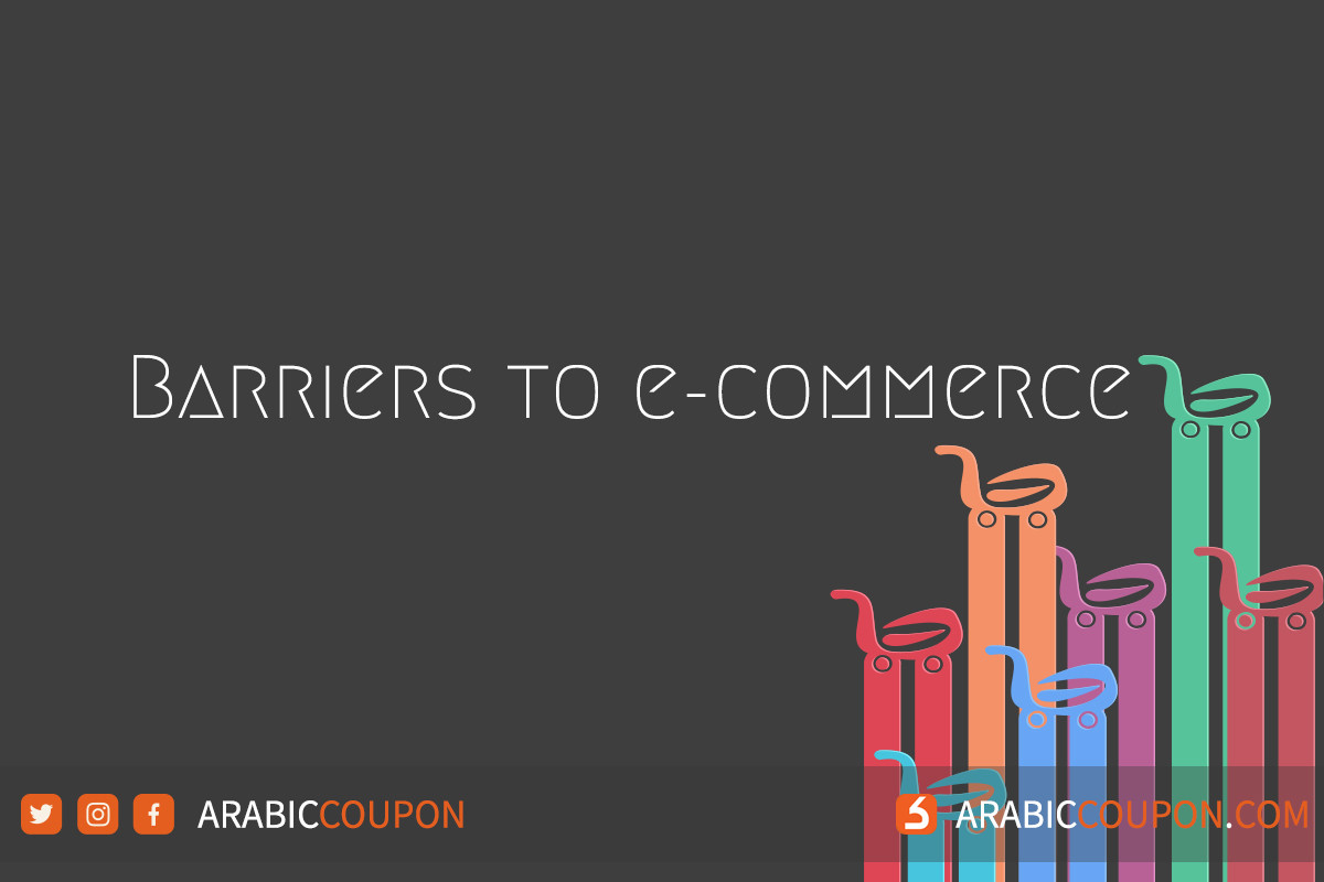 Barriers to e-commerce - e-commerce News