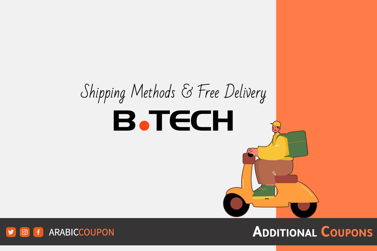Free delivery services from B.TECH