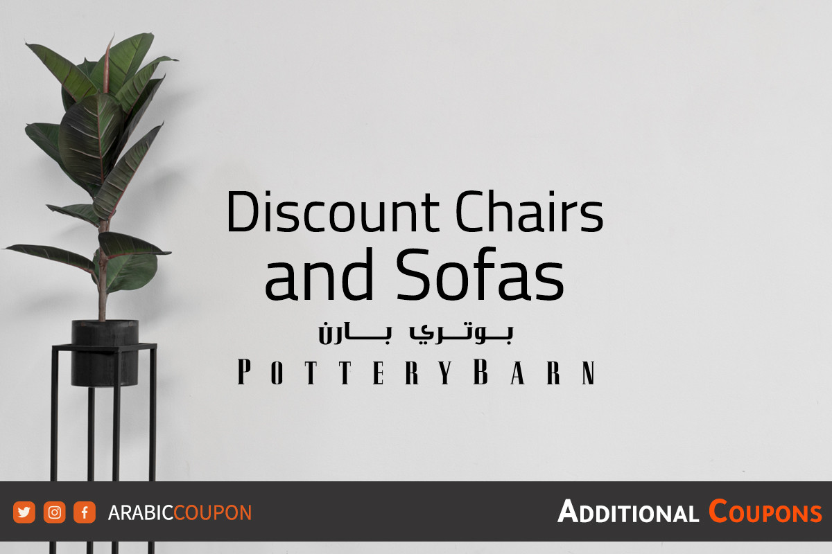 Discount Pottery Barn Chairs and Sofas with Pottery Barn promo code