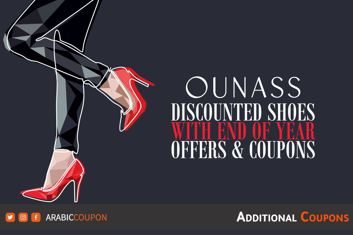 Discounted shoes with Ounass end-of-year offers and coupons