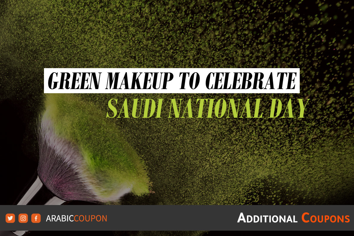Celebrate Saudi National Day 92 with green makeup