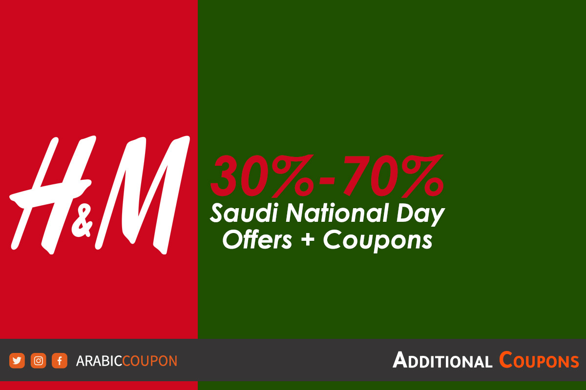 H&M National Day offers & promo codes