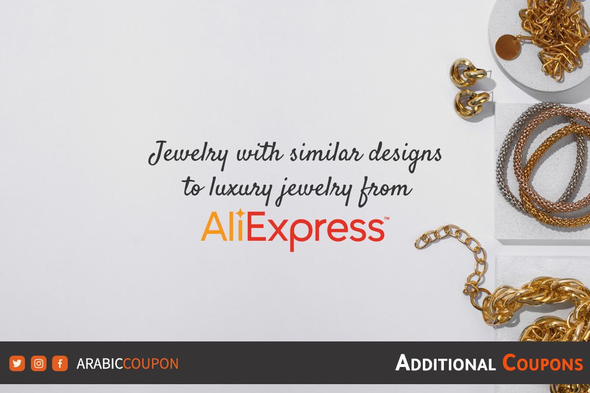 Jewelry with designs similar to luxury jewelry from AliExpress