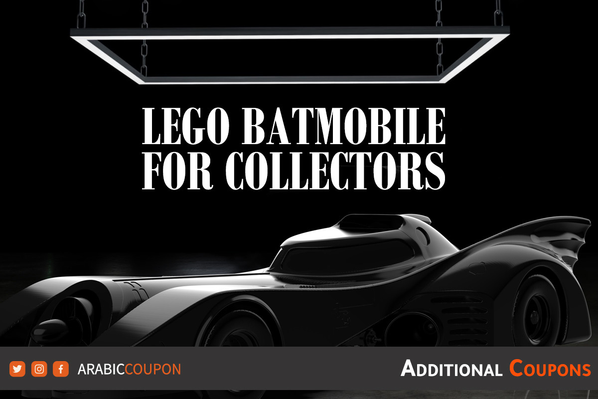 LEGO Batmobile for collectors