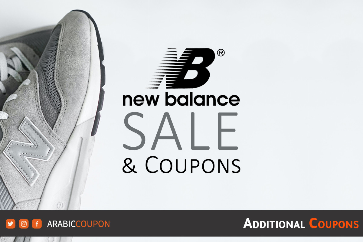 New Balance Promo Code and end of year offers 2024