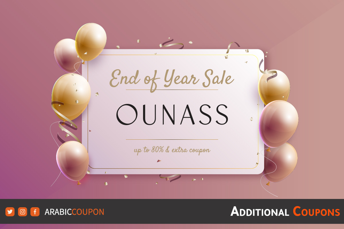 Ounass end-of-year offers and promo codes exceed 80%
