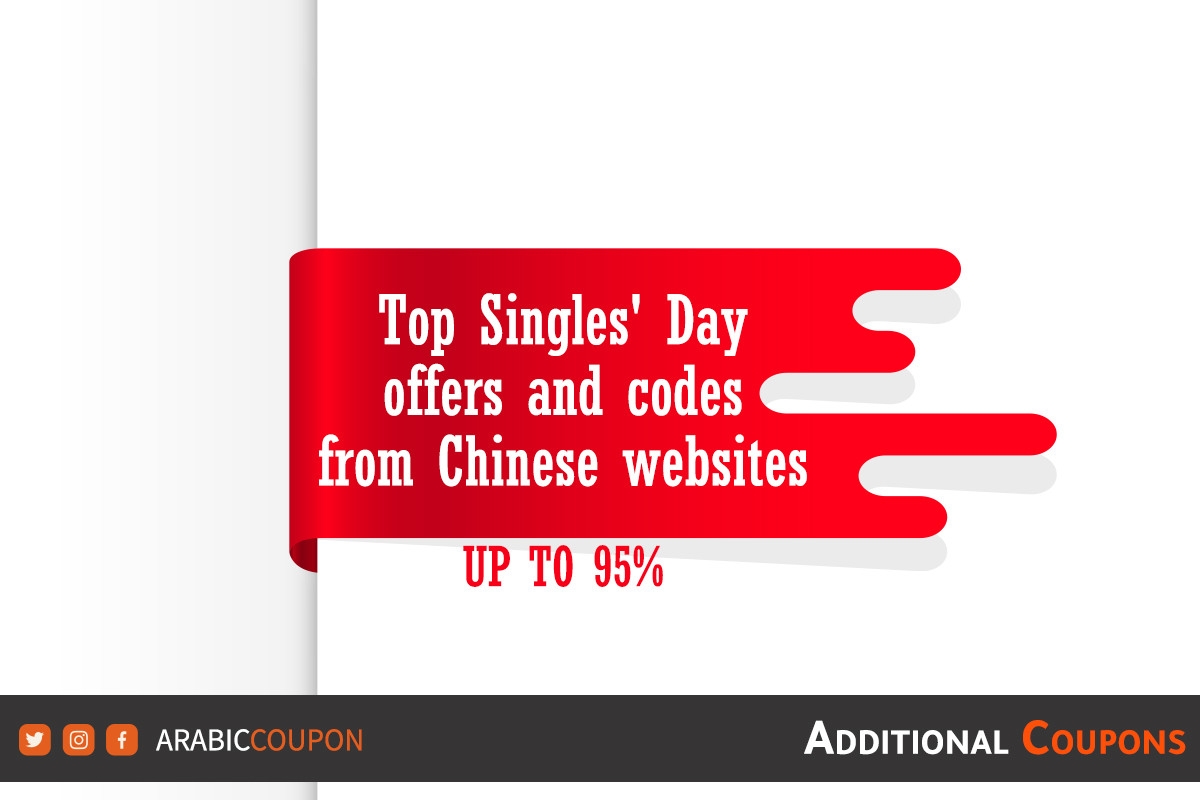 What are the Top Singles' Day offers and coupons from Chinese websites
