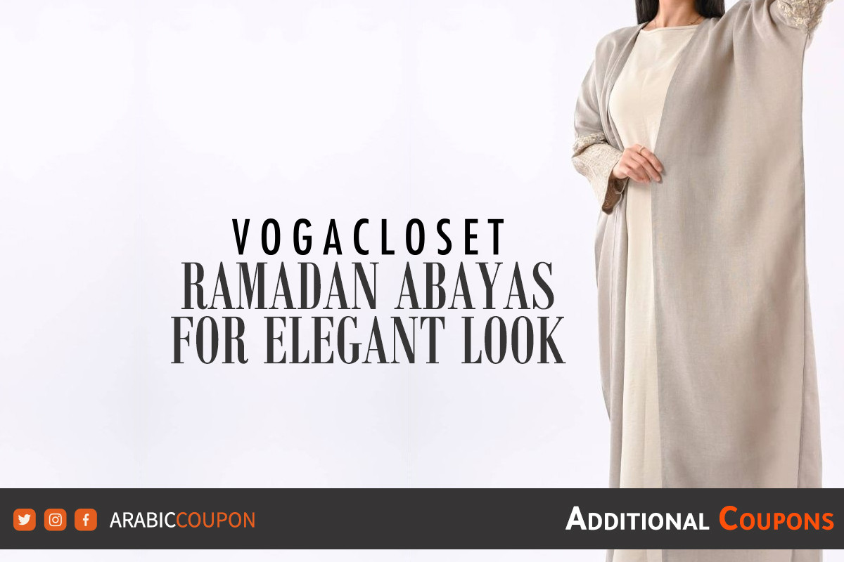 VogaCloset Ramadan abayas for a very elegant look - VogaCloset coupon