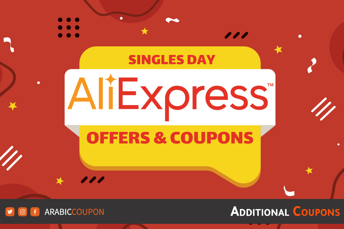 What will you find in AliExpress Singles Day offers? Aliexpress Coupon