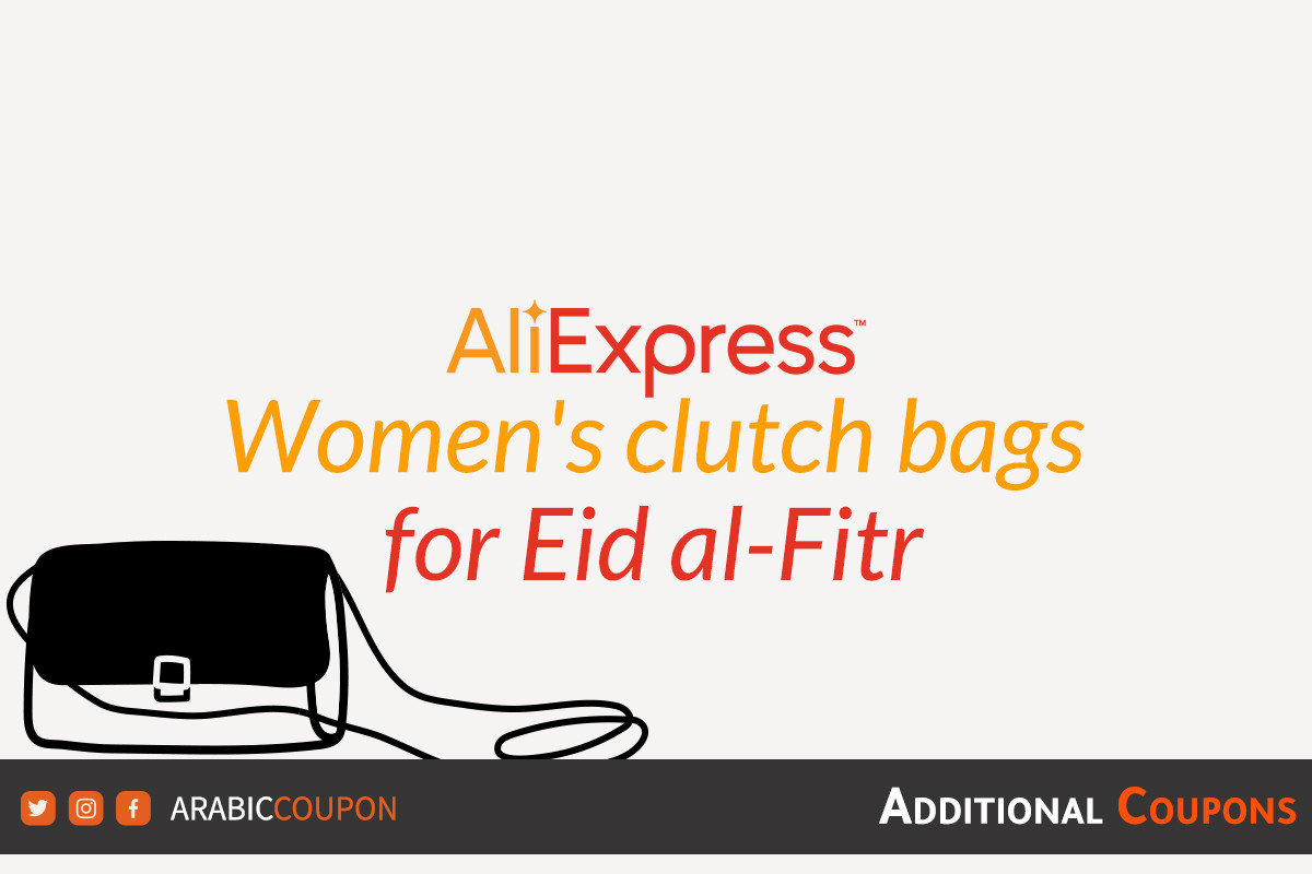 Women's clutch bags from AliExpress for Eid al-Fitr