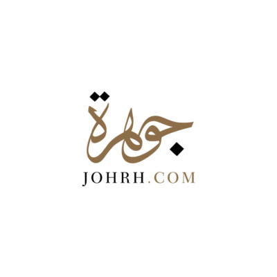 2020 شعار جوهرة - 400x400 - كود خصم جوهرة - كوبون عربي