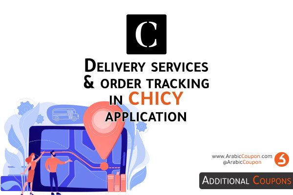 Ways to track orders in the Chicy app, in addition to the shipping policy for free delivery - 2021