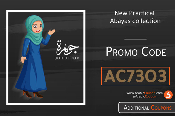 Johrh New Practical Abayas collection arrived (September 2020)