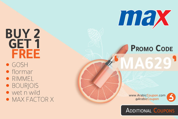 September offer from Max Fashion - Buy 2 Get 1 FREE