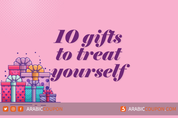 10 gifts to treat yourself - latest shopping online news