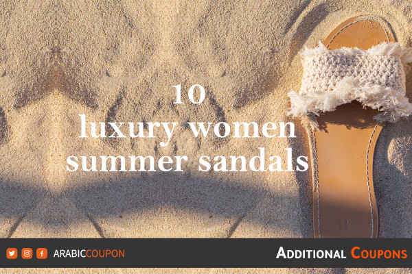 luxury summer women sandals from Ounass - Ounass coupon - OUNASS promo code