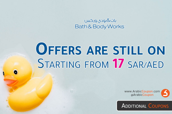 Bath and Body Works offer starting from 17 SAR/AED (August 2020)