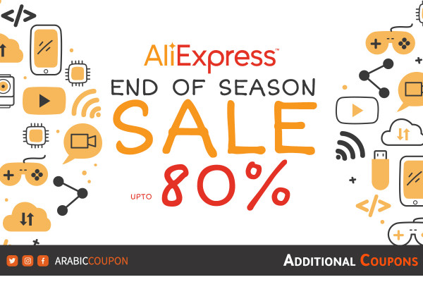 AliExpress {country} announced the start of end-of-season SALE up to 80% with additional coupons and promo codes