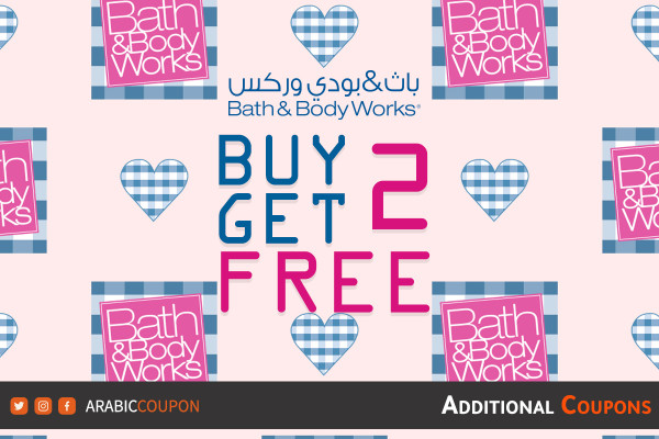Buy 2 get 2 free from Bath and Body Works on all products with free delivery
