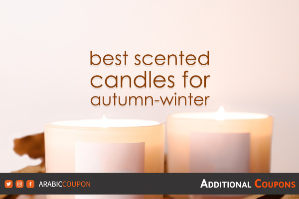 The most beautiful fall-winter scented candles in GCC with extra coupons