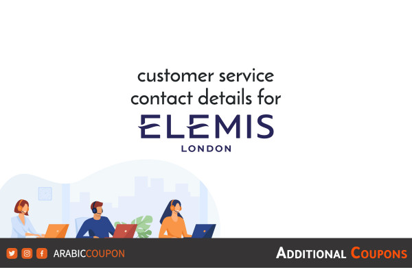 Ways to contact Elemis customer service with extra coupons